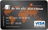 Baroda Laghu Udhyami Credit Card
