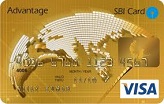 SBI Advantage Gold Credit Card